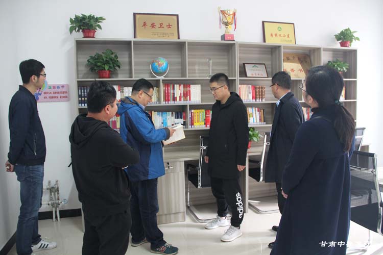 員工文化
